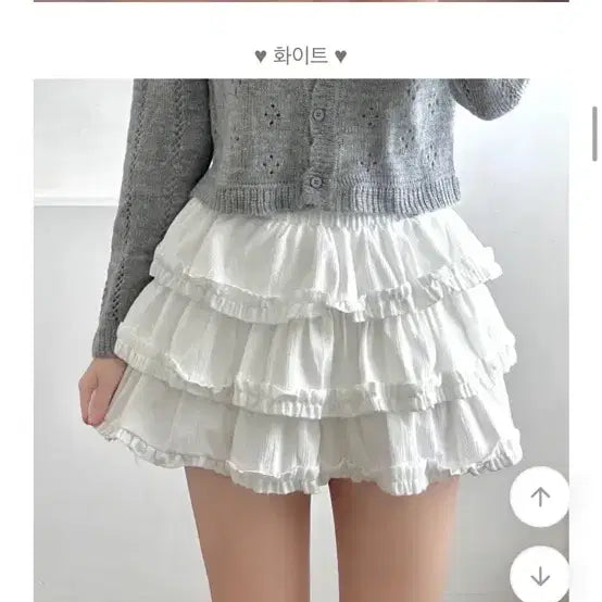 [BUNJANG] SHEIN/Ably Assorted Skirt and Tops / 시즈니룩 //쉬인 에이블리 교신