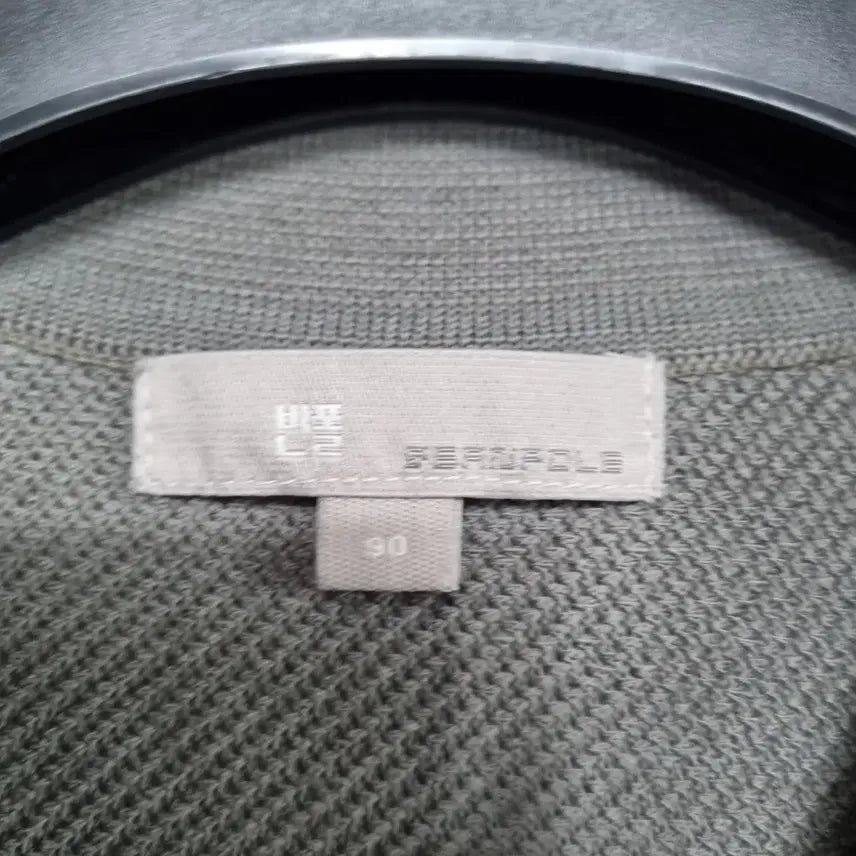 [BUNJANG] Beanpole Women's Knit Cardigan / 빈폴 니트 가디건 여90ㅡ0126