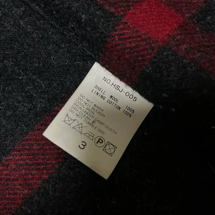 [BUNJANG] Harbor Sac Wool Double Jacket / [3] 하버색 울 더블 자켓