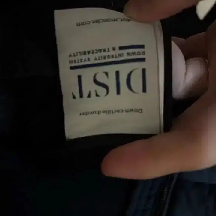 [BUNJANG] Moncler Knit Padded Jacket / 몽클레어 니트패딩