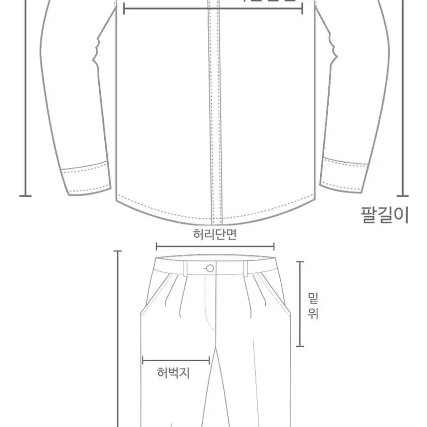 [BUNJANG] Daks 95 Checkered Shirt / 닥스 95 체크 남방 셔츠