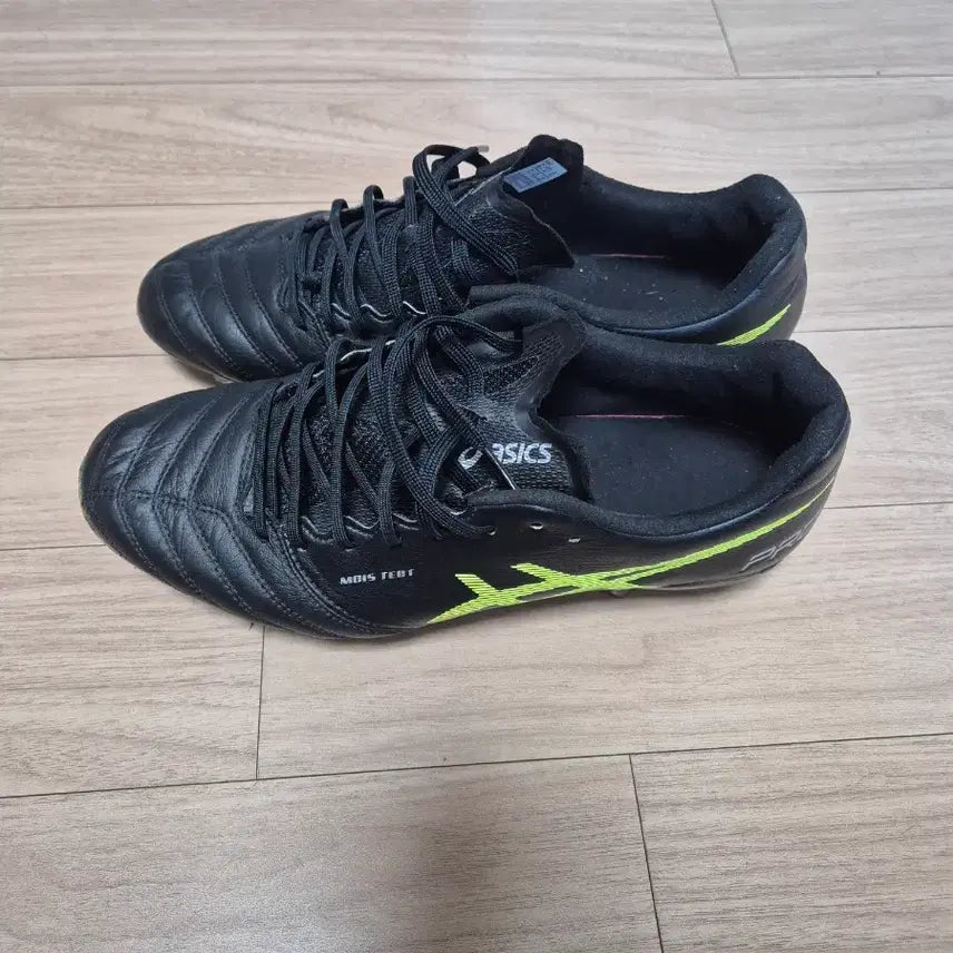 [BUNJANG] Asics X-Fly2 Pro 265 Size / 아식스 x-fly2 pro 265사이즈