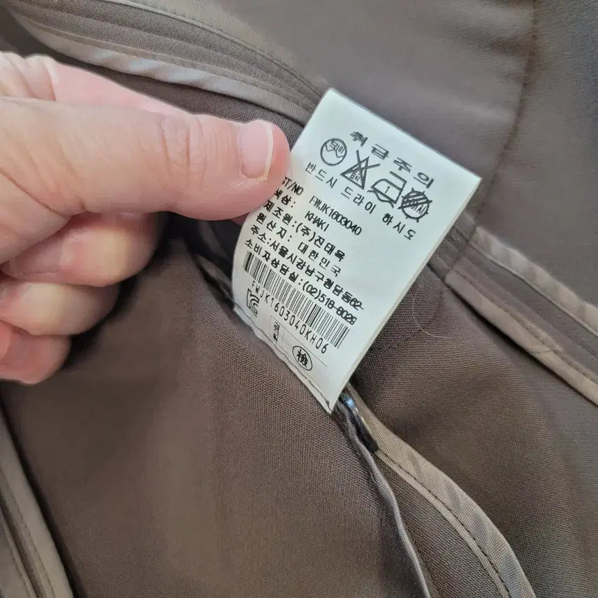 [BUNJANG] JINTEOK Khaki Olive Jacket Dress / 진태옥(JINTEOK) 자켓형 원피스 / 카키 올리브