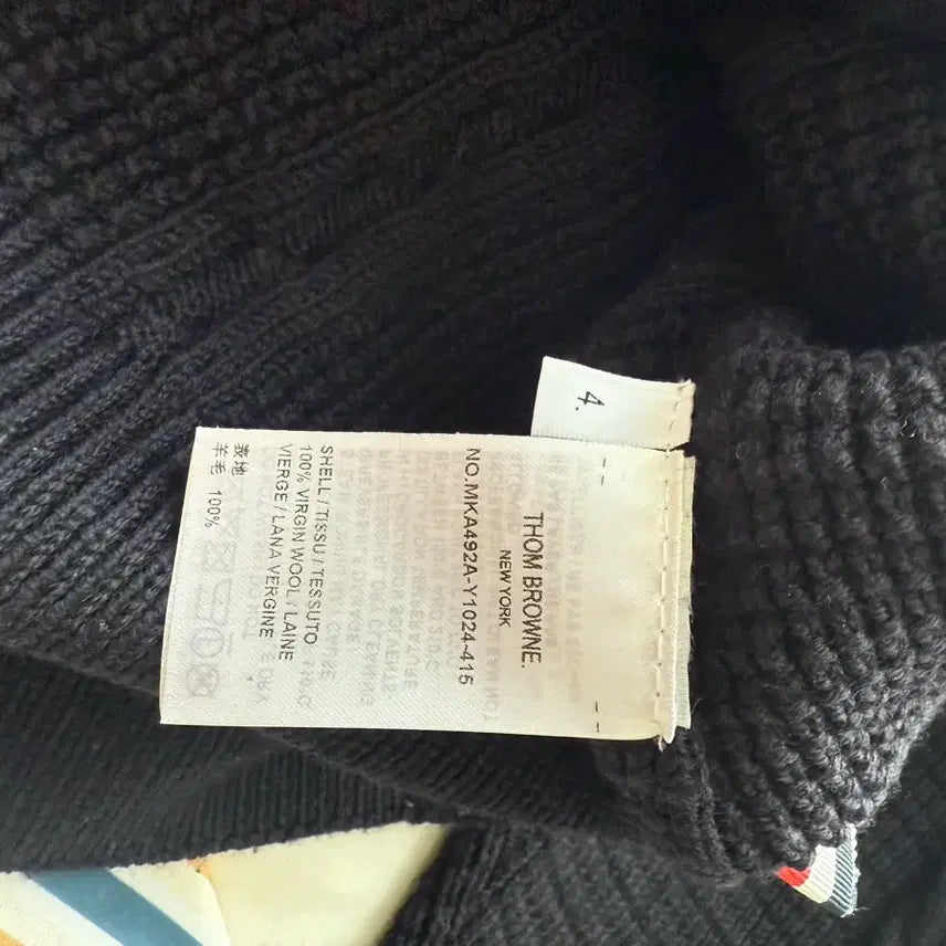 [BUNJANG] Thom Browne Knit / 톰브라운니트