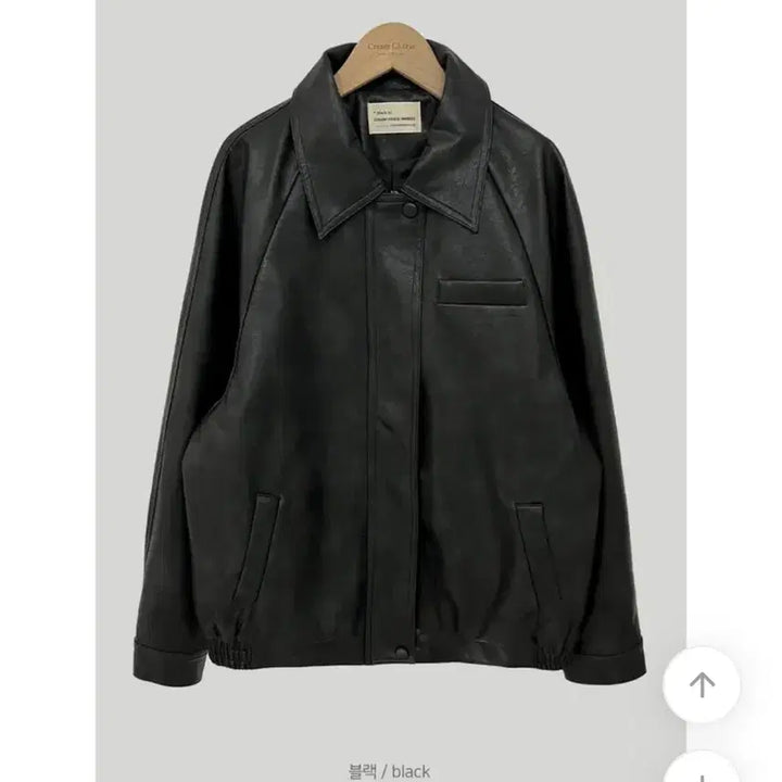 [BUNJANG] Cignature If Only Spring Raglan Leather Jacket Black / 크치Made 매트 이프온리 스프링 나그랑 레더 자켓 블랙
