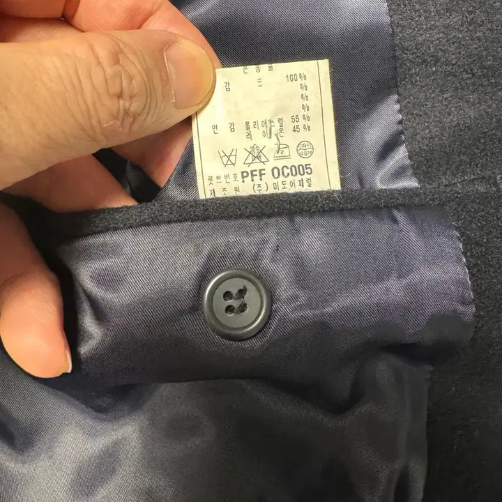 [BUNJANG] Pierre Cardin Black Double Long Coat / [100] 피에르 가르뎅 블랙 더블 롱코트