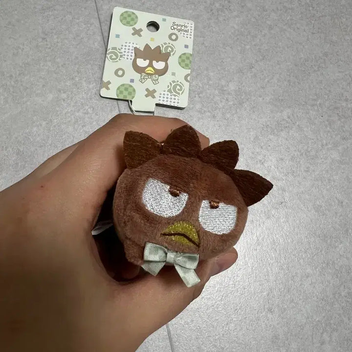 [BUNJANG] Batzmaru Keychain / 바츠마루 핸드폰 키링