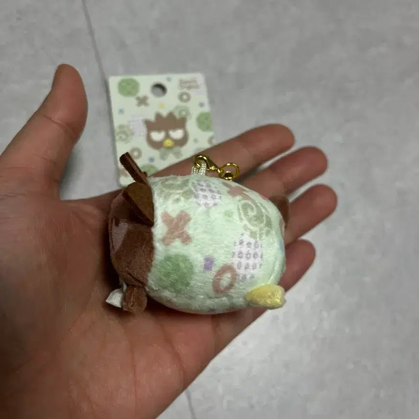 [BUNJANG] Batzmaru Keychain / 바츠마루 핸드폰 키링