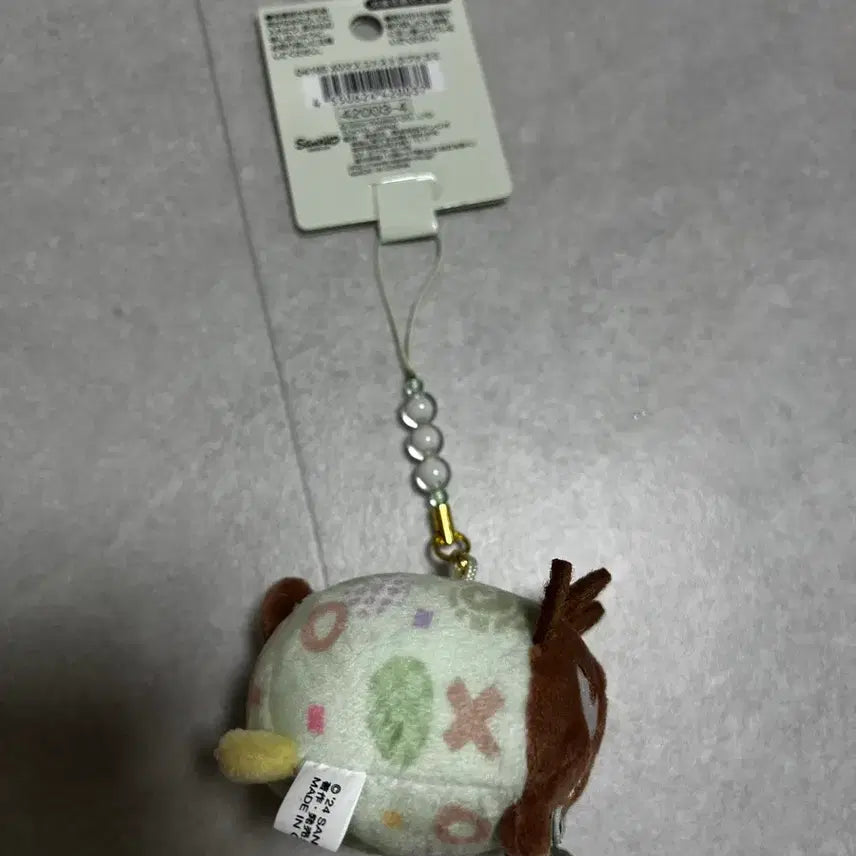 [BUNJANG] Batzmaru Keychain / 바츠마루 핸드폰 키링