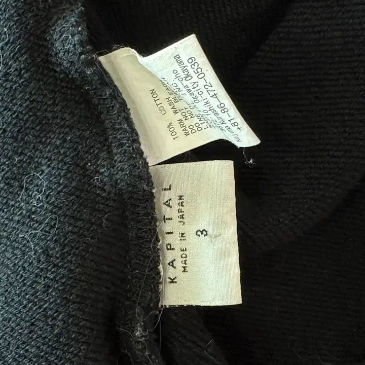 [BUNJANG] Capital Crewneck Sweatshirt / 캐피탈크루넥 맨투맨