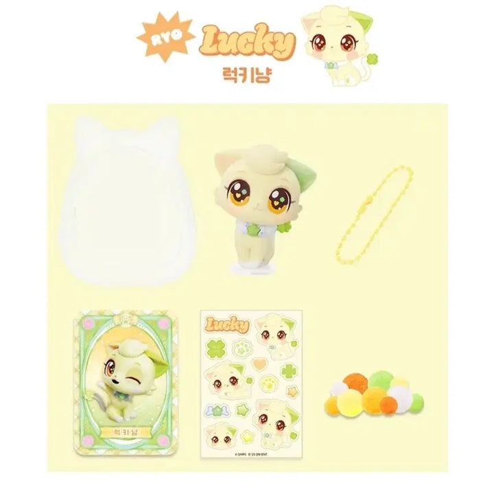[BUNJANG] NCT WISH Ryo Lucky Cat Figure / 엔시티위시 위시캣 료 럭키냥 피규어
