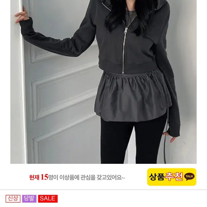 [BUNJANG] Hoodie Zip-up Charcoal (New) / 크롭 후드집업 차콜 새상품