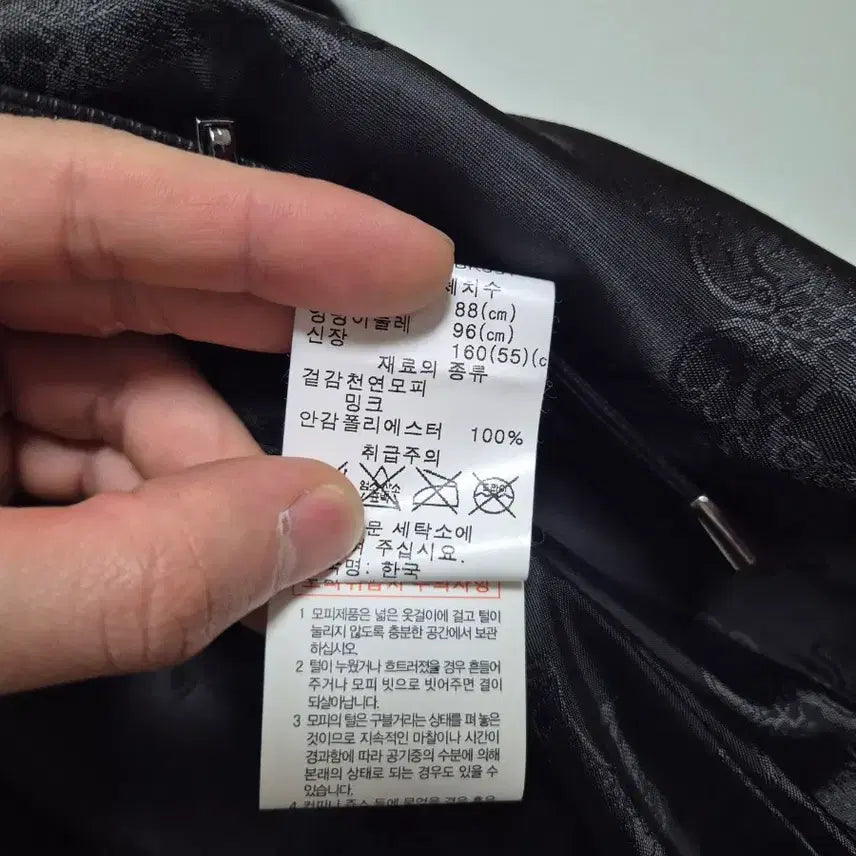 [BUNJANG] Jindo Hooded Fur Coat / 진도 후드 모피