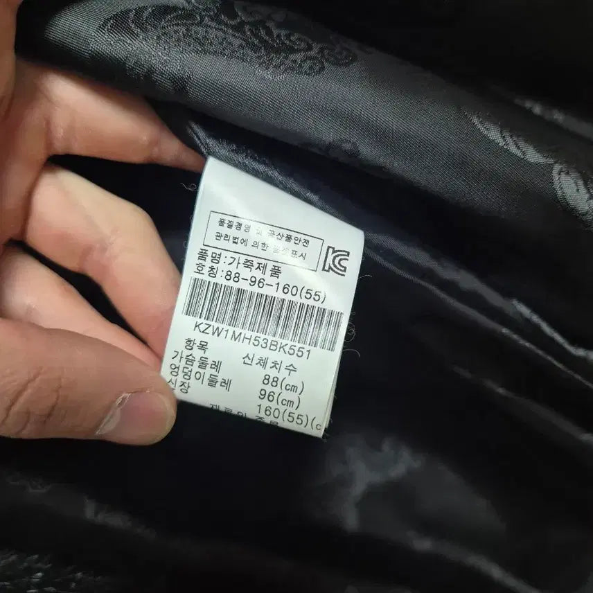 [BUNJANG] Jindo Hooded Fur Coat / 진도 후드 모피