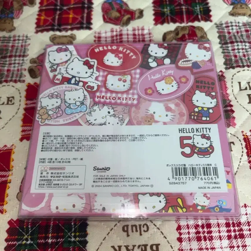 [BUNJANG] Sanrio Cherry Kitty 50th Anniversary Memo Pad / 키티 50주년 메모지 체리 키티 메모지