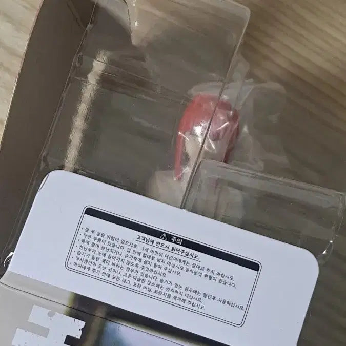 [BUNJANG] Chainsaw Man Makima Figure / 체인소맨 마키마 피규어 판매 (급전이라 오늘만 할인!! 반택포 가격)