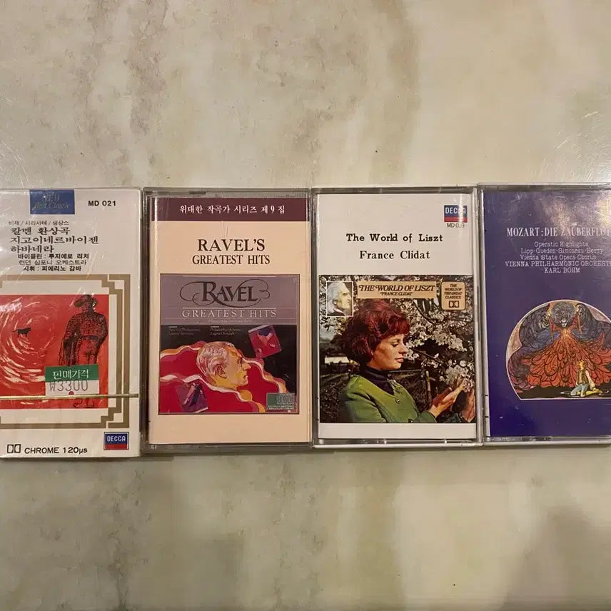 [BUNJANG] Vintage Cassette Tape Classic (4 Items) / 빈티지 카세트테이프 클래식(4개)