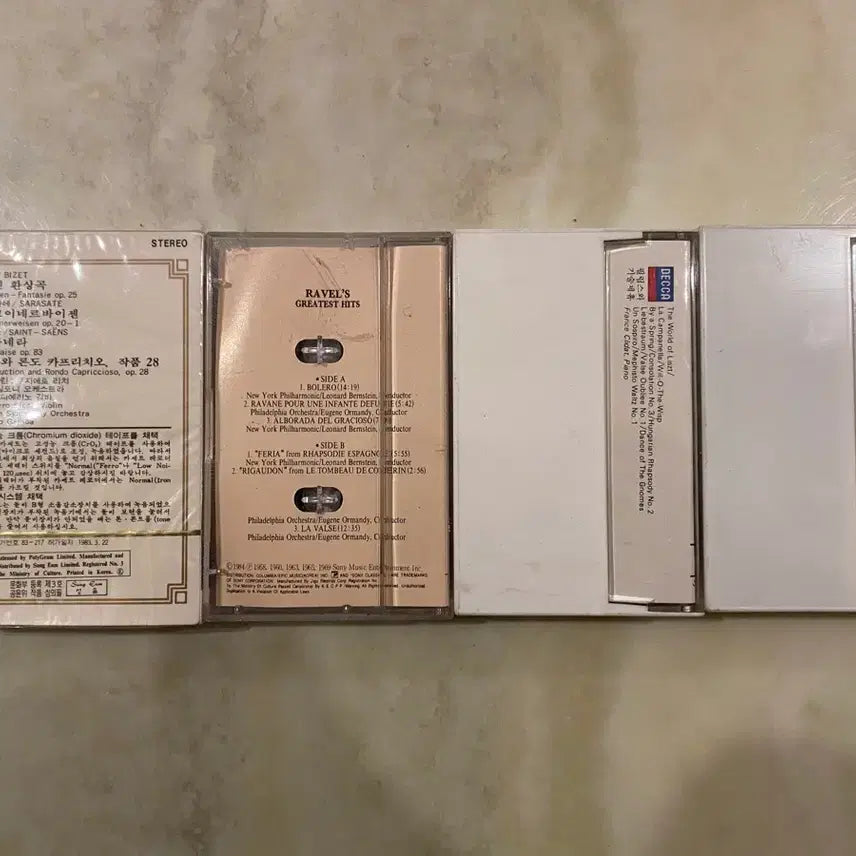 [BUNJANG] Vintage Cassette Tape Classic (4 Items) / 빈티지 카세트테이프 클래식(4개)