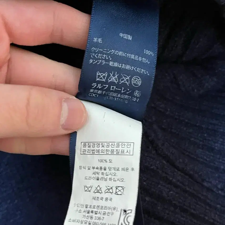 [BUNJANG] Polo Ralph Lauren Shoulder Patch Button-Up Sweater / [XS] 폴로 랄프로렌 숄더 패치 버튼업 스웨터