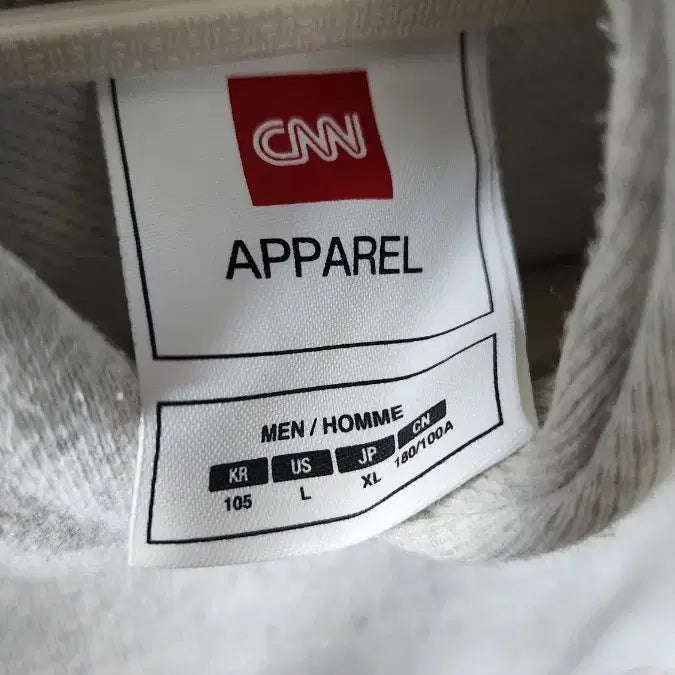 [BUNJANG] CNN Cable News Network Hoodie / CNN 후드티 Cable News Network