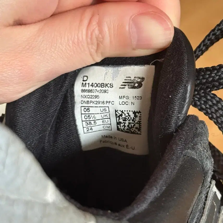 [BUNJANG] New Balance 1400 Black Shoes / 뉴발란스 1400 블랙 240-245mm