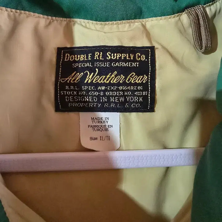 [BUNJANG] RRL Puffer Vest XL / RRL 패딩 베스트 XL