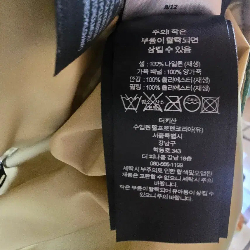 [BUNJANG] RRL Puffer Vest XL / RRL 패딩 베스트 XL