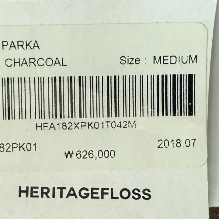 [BUNJANG] Heritage Flos Cold Parka M / 헤리티지플로스 콜드 파카 M