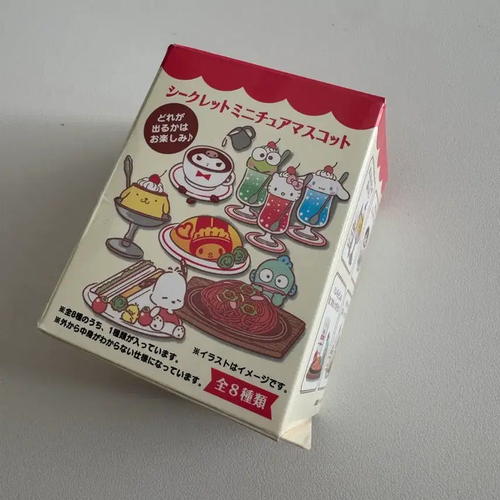 [BUNJANG] Sanrio Napoli Kuromi Figure / 산리오 나폴리 피규어 쿠로미