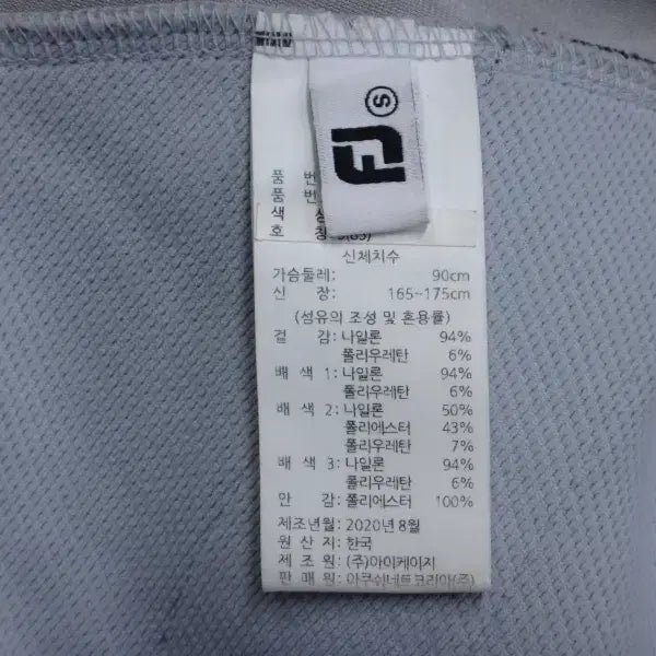 [BUNJANG] FootJoy Women&