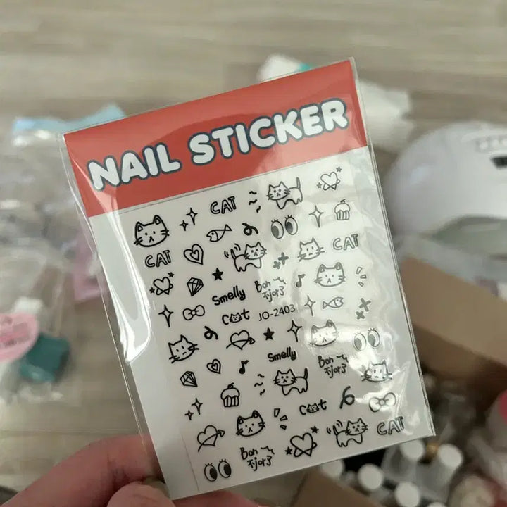 [BUNJANG] Yogurt Nail Self Nail Supplies / 셀프네일 재료