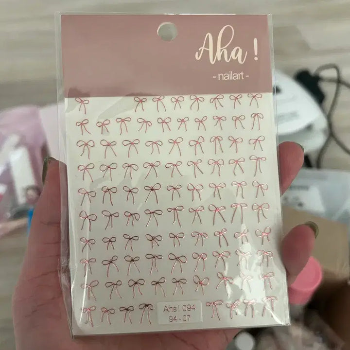 [BUNJANG] Yogurt Nail Self Nail Supplies / 셀프네일 재료