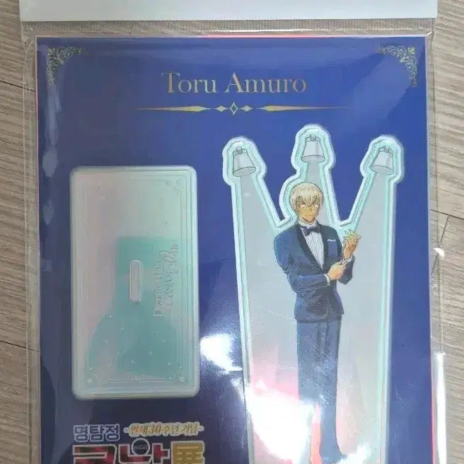 [BUNJANG] Detective Conan Amuro Acrylic Standee / 명탐정 코난 아무로 아크릴 스탠딩