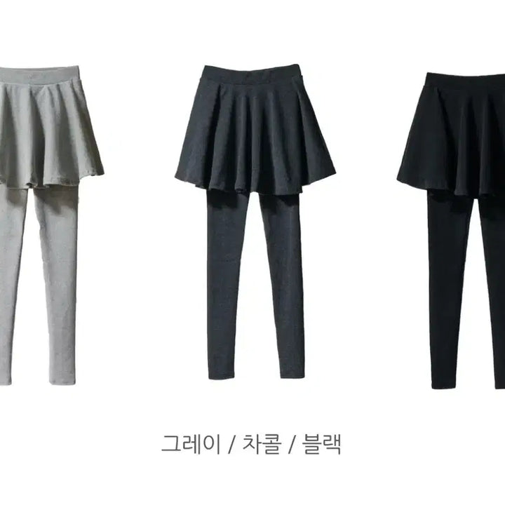 [BUNJANG] Women&