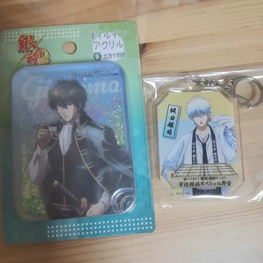 [BUNJANG] Gintama Bundle Set / 은혼 일괄