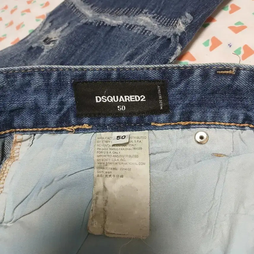 [BUNJANG] Dsquared2 Denim Jeans 34 / 디스퀘어드2(50),스판.워싱.데미지ㅡ34사이즈