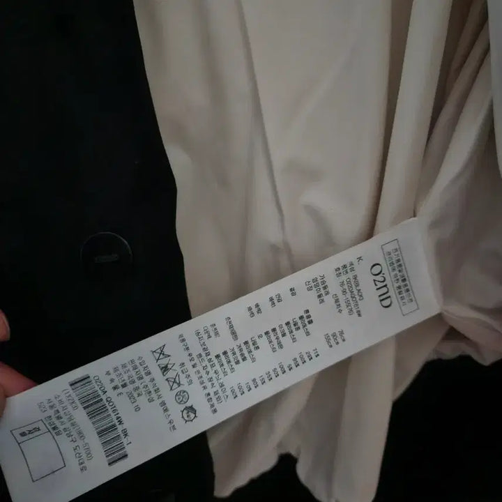 [BUNJANG] Osé Queçon Jacket / 한섬 오즈세컨  타임 마인 sjsj