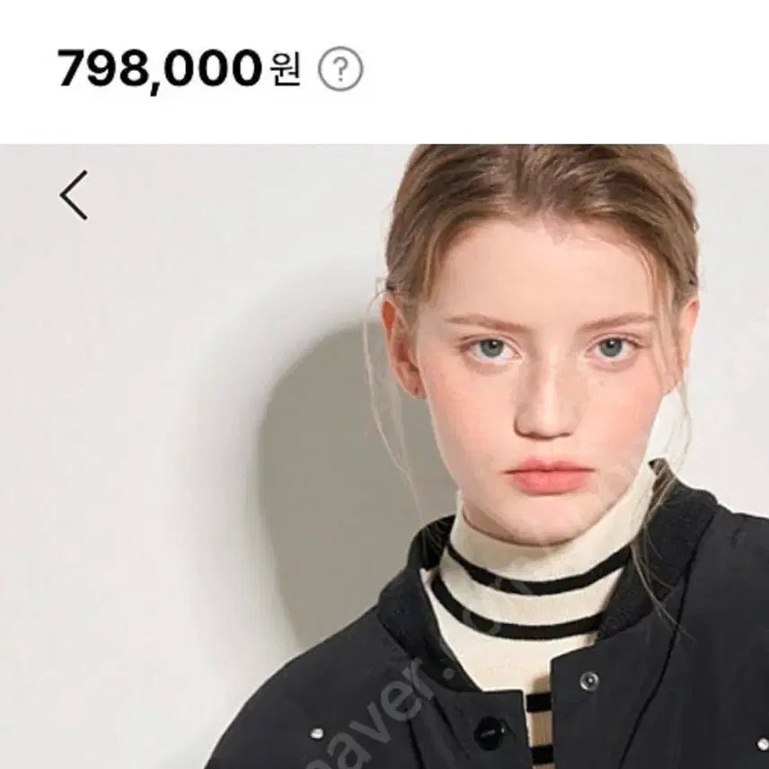 [BUNJANG] Osé Queçon Jacket / 한섬 오즈세컨  타임 마인 sjsj