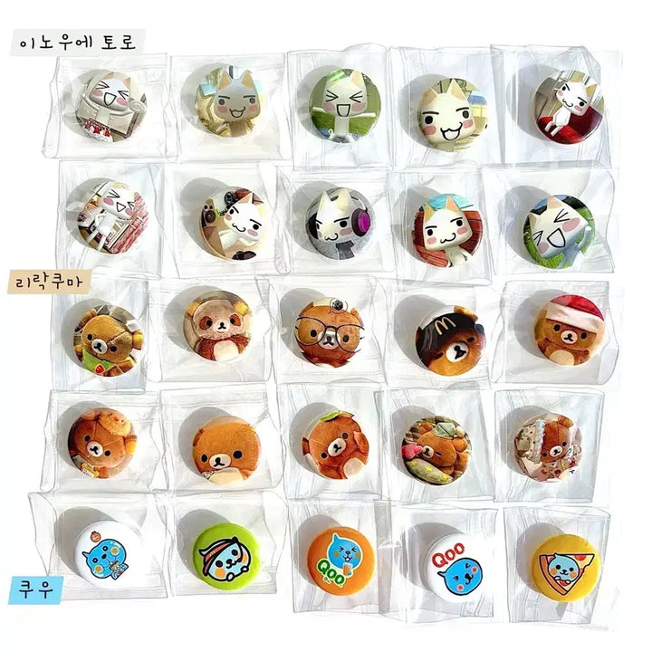 [BUNJANG] Qoo Rilakkuma Toro Mini Can Badge / [4+1] Qoo 쿠우 / 리락쿠마 / 도코데모 잇쇼 토로 미니 캔 뱃지