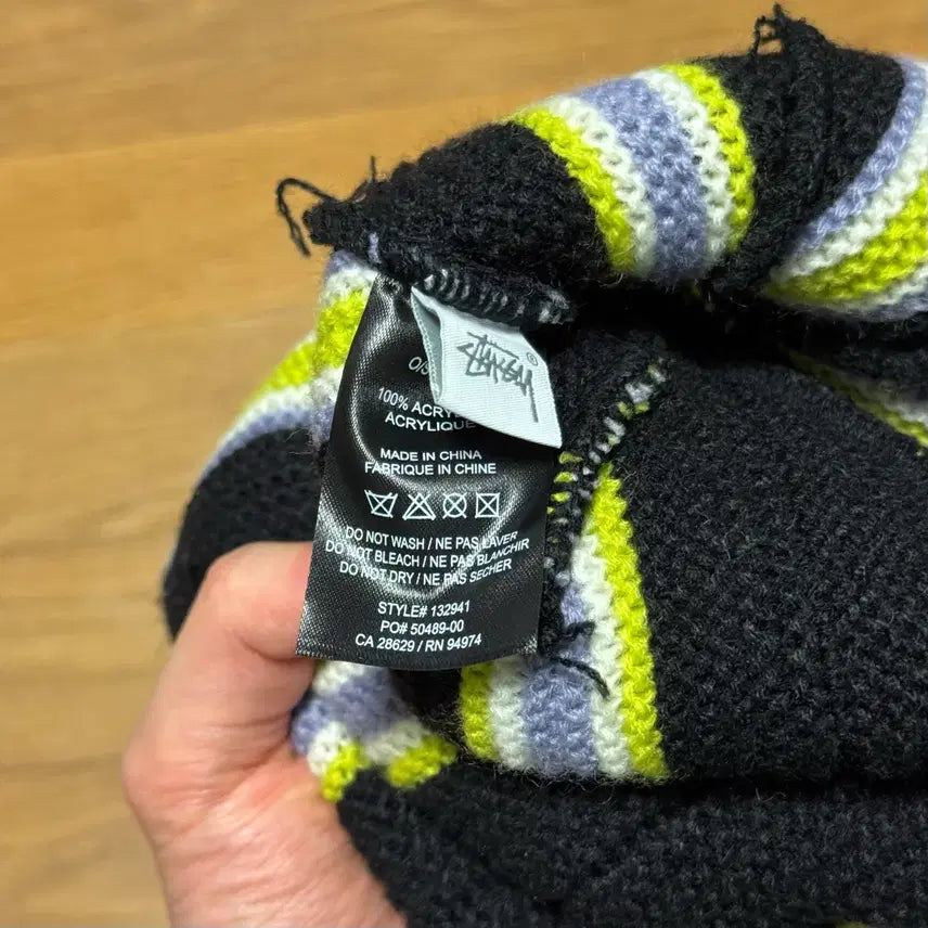 [BUNJANG] Stussy Vertical Stripe Beanie Black / [OS] 스투시 버티컬 스트라이프 비니 블랙
