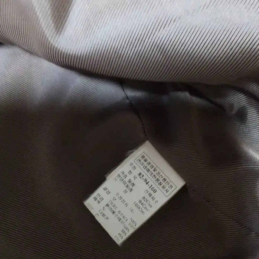 [BUNJANG] Time Suri Alpaca Coat (Size 55-Slim 66) / 타임. 수리알파카. 코트(55~날씬66)