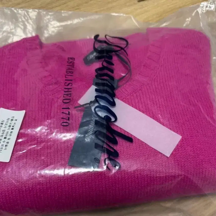 [BUNJANG] Drumohr Sweater 52 (Fits 105) / 드루모어 / 울스웨터 / 52사이즈