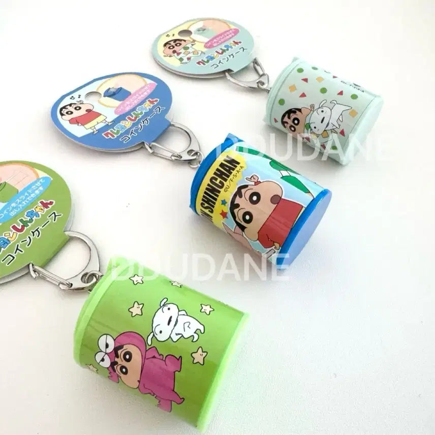 [BUNJANG] Shin Chan Coin Case Keyring / 신짱 짱구 코인케이스 키링 키홀더