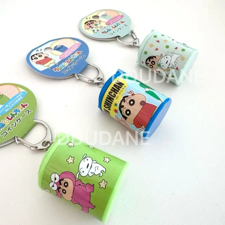 [BUNJANG] Shin Chan Coin Case Keyring / 신짱 짱구 코인케이스 키링 키홀더