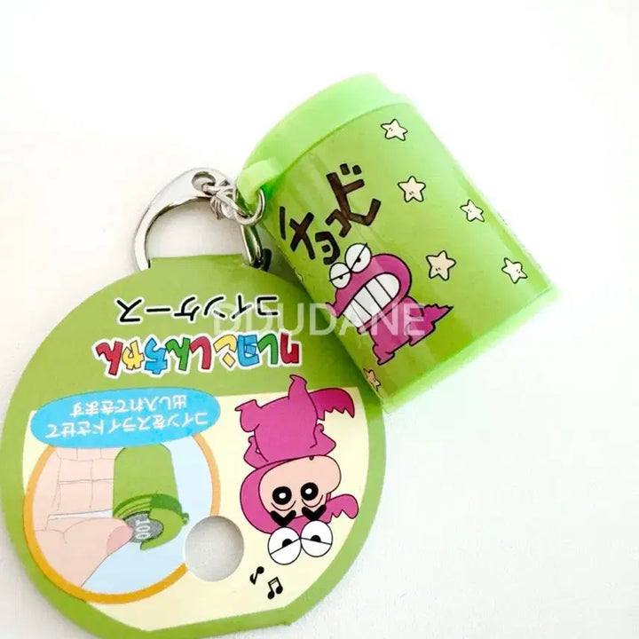 [BUNJANG] Shin Chan Coin Case Keyring / 신짱 짱구 코인케이스 키링 키홀더