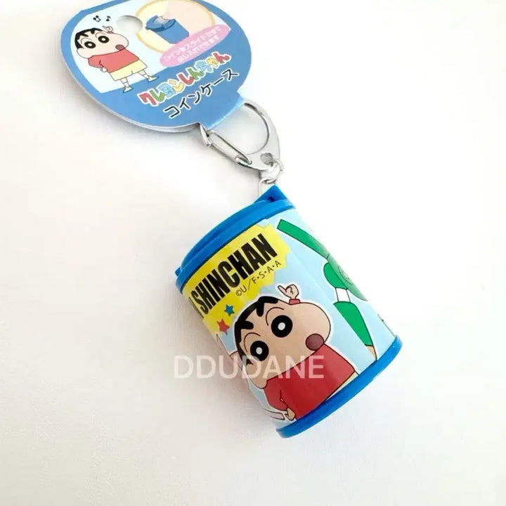 [BUNJANG] Shin Chan Coin Case Keyring / 신짱 짱구 코인케이스 키링 키홀더
