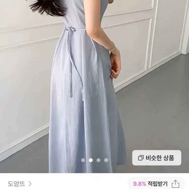 [BUNJANG] Linen Sleeveless Long Dress Sky Blue / 린넨 나시 롱 원피스 하늘색