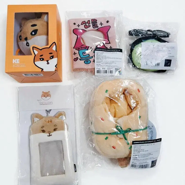 [BUNJANG] Day6 Young K 22K Dennyimals Photocard Holder Bundle Set / 데이식스 영케이 22케(초판) 데니멀즈 포카홀더