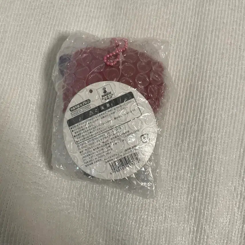 [BUNJANG] Love Live Maki Hello Kitty Collaboration / 러브라이브 X 키티 콜라보 마키