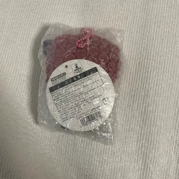 [BUNJANG] Love Live Maki Hello Kitty Collaboration / 러브라이브 X 키티 콜라보 마키